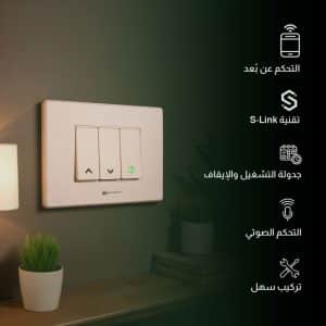 كبسات اباجور